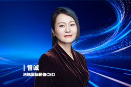 《证券时报》专访Ebpay数码国际轮值CEO曾诚：AI人才竞争正从通用能力转向场景落地